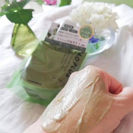 skinmarche WAOPLUS ハートリーフマグワートブースターマスク/ブレーンコスモス/洗い流すパック・マスクを使ったクチコミ(6枚目)