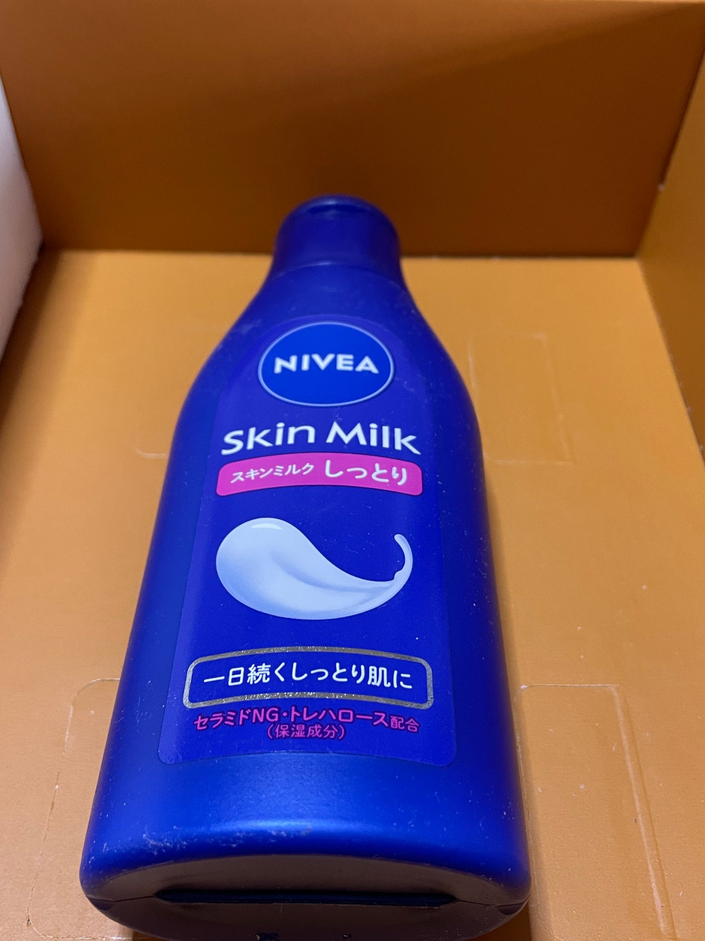 スキンミルク(しっとり)/ニベア/ボディミルクを使ったクチコミ(1枚目)