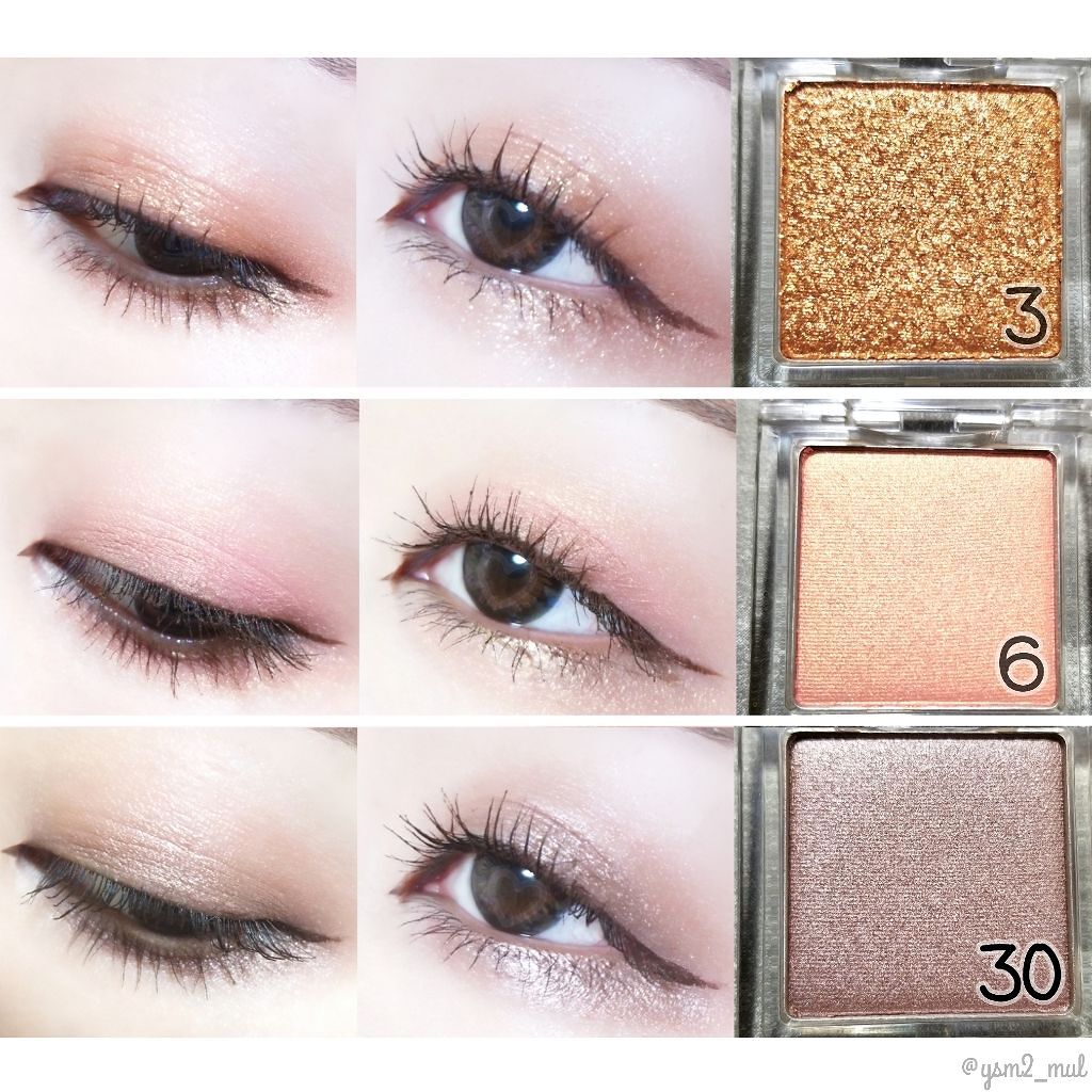 マイアイシャドウ グリッター/innisfree/単色アイシャドウを使ったクチコミ(2枚目)