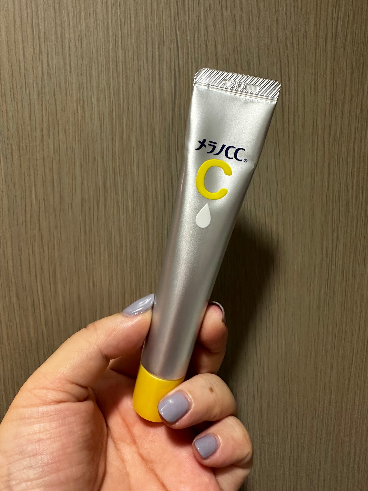 薬用 しみ 集中対策 美容液/メラノCC/美容液を使ったクチコミ(1枚目)