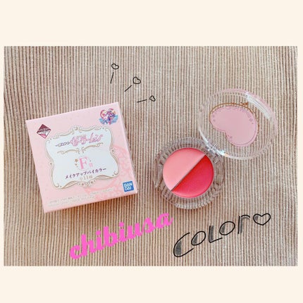 一番コフレ 美少女戦士セーラームーン 幻の銀水晶ルースパウダー/BANDAI SPIRITS/ルースパウダーを使ったクチコミ(1枚目)