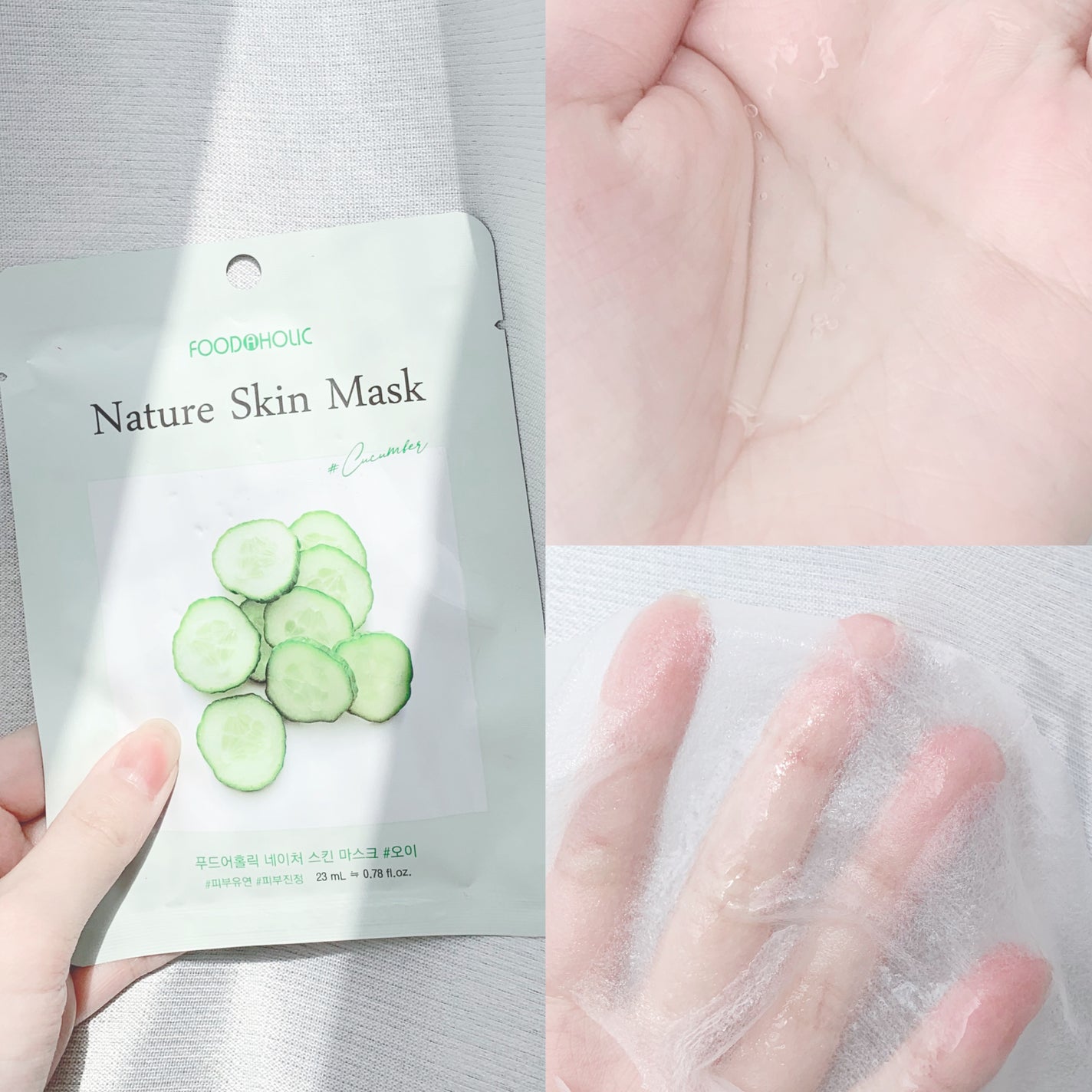Natural Skin Mask/FOOD A HOLIC /シートマスク・パックを使ったクチコミ(3枚目)