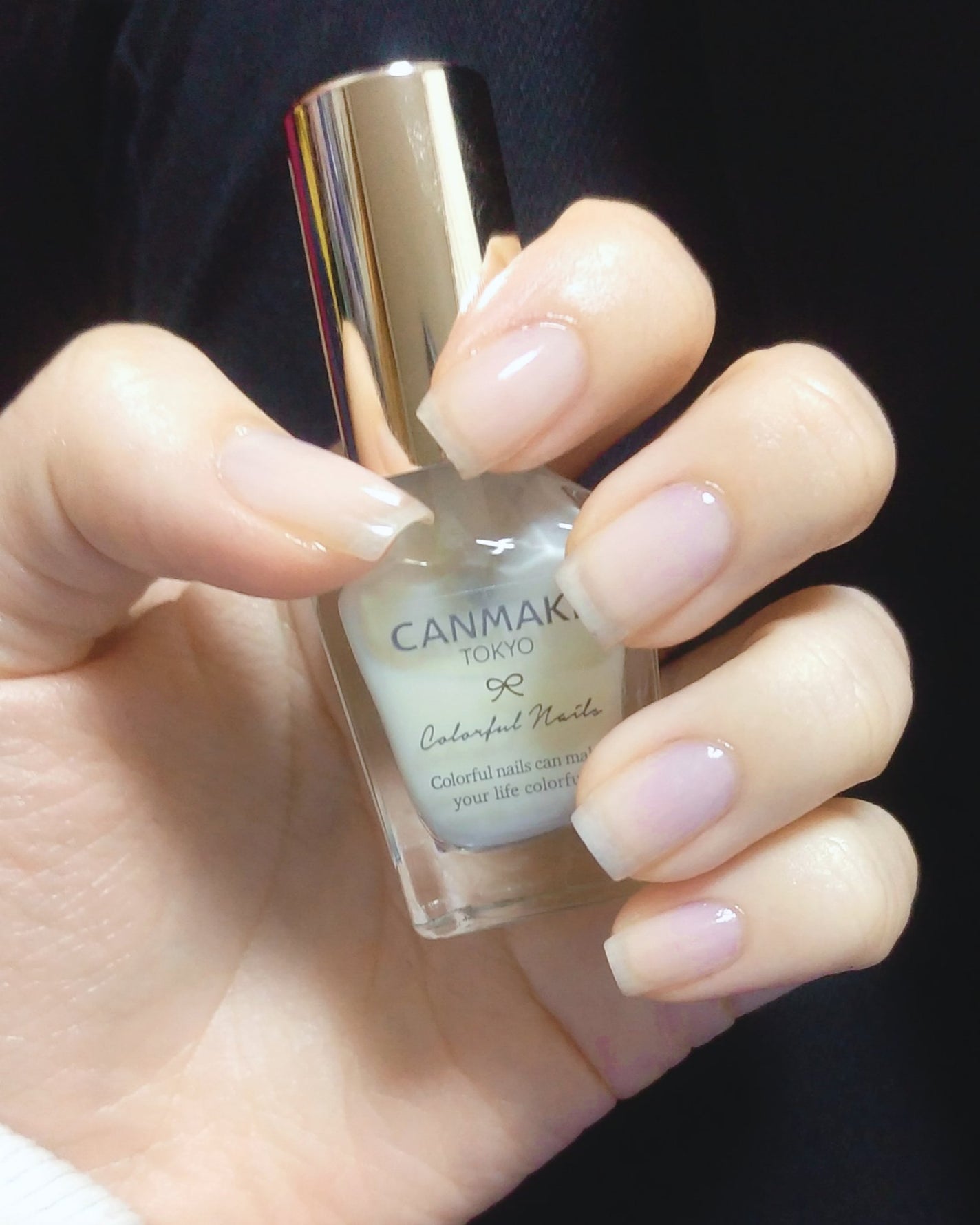カラフルネイルズ/キャンメイク/マニキュアを使ったクチコミ(1枚目)