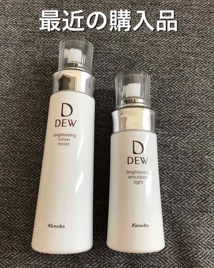 エルファー ネイルキッスB/DAISO/除光液を使ったクチコミ(1枚目)