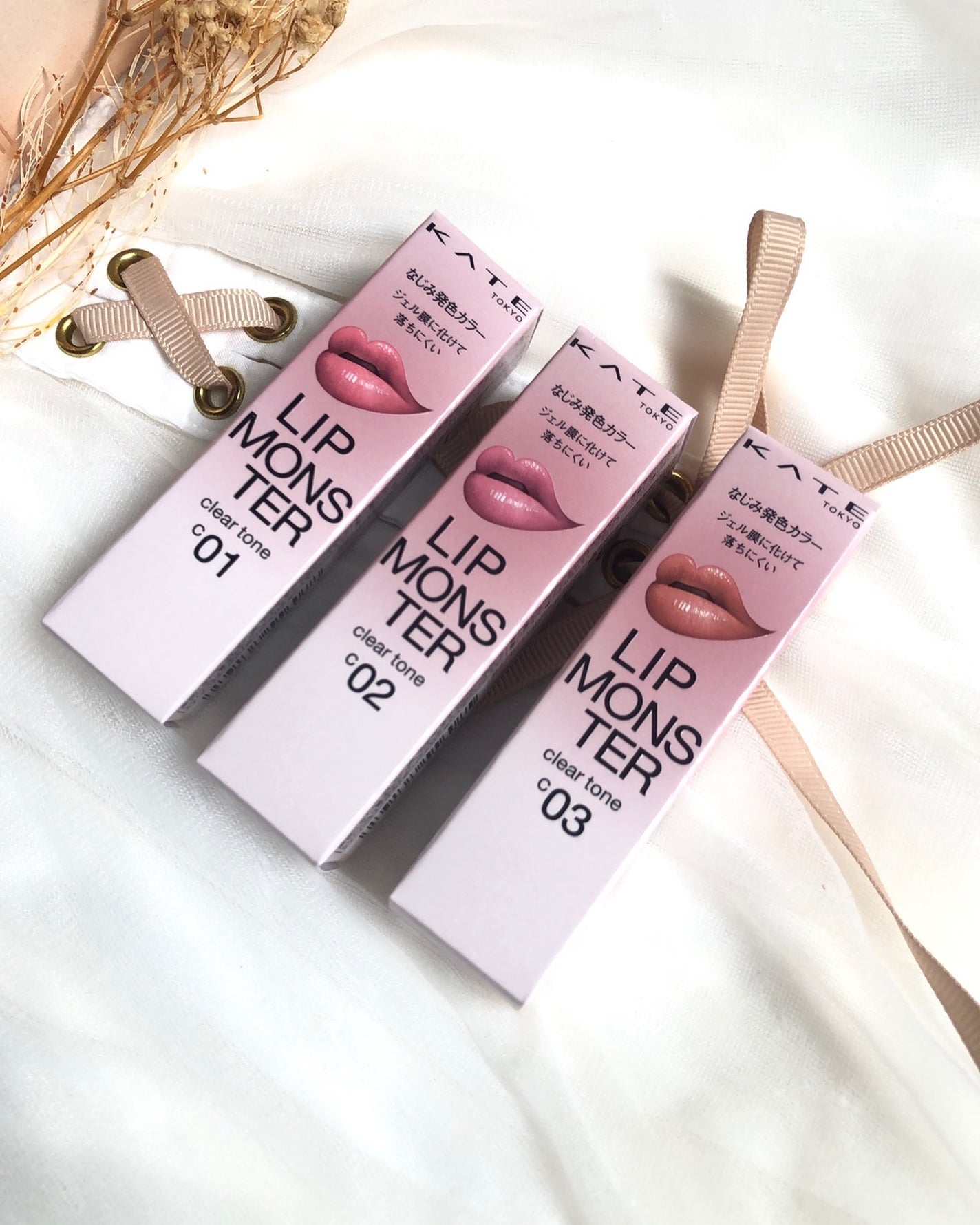 リップモンスター クリアトーン/KATE/口紅を使ったクチコミ(8枚目)