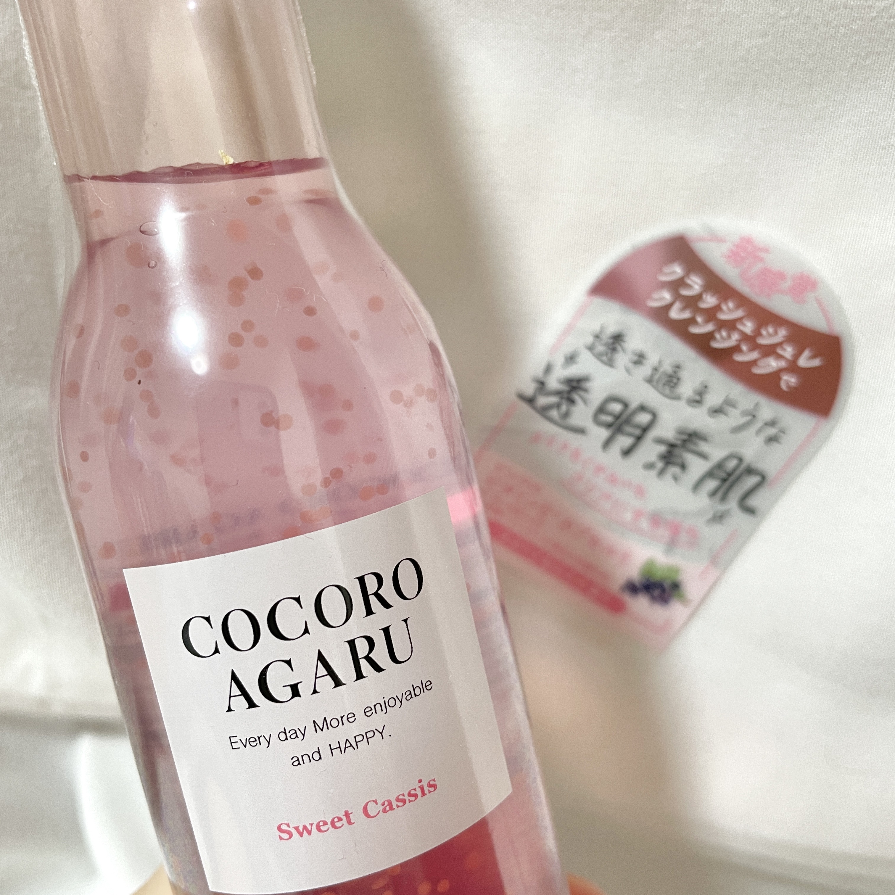 クレンジングジュレ カシスミックス/cocoroagaru/クレンジングジェルを使ったクチコミ（2枚目）