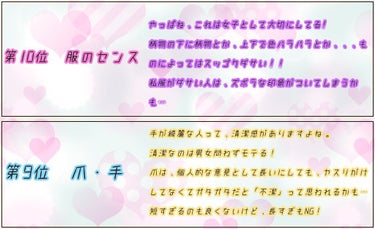 イントゥイション 敏感肌用 ホルダー （刃付き）＋替刃１コ/シック/シェーバーを使ったクチコミ（2枚目）