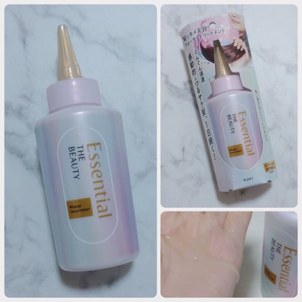 エッセンシャル プレミアム ウォータートリートメント EXスムース/エッセンシャル/アウトバストリートメントを使ったクチコミ(1枚目)