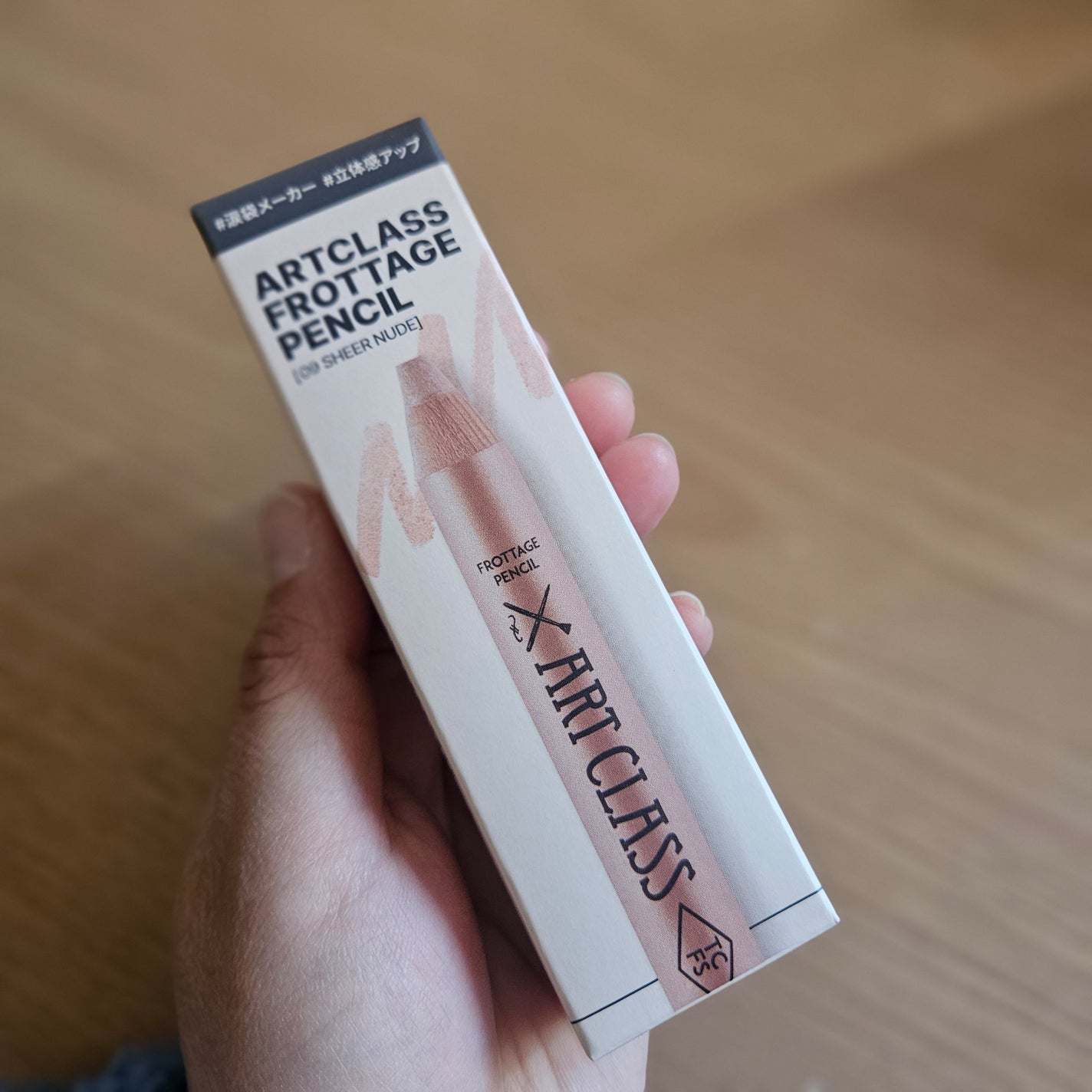 アートクラス フロッタージュペンシル/too cool for school/スティックアイシャドウを使ったクチコミ(2枚目)