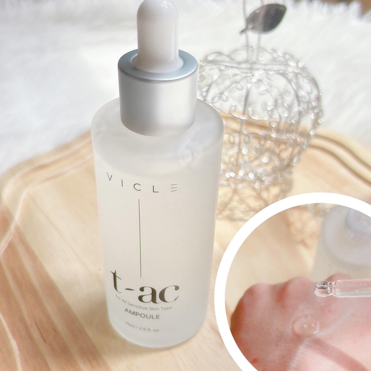 T-AC バランシング クリーム/VICLE/フェイスクリームを使ったクチコミ（2枚目）