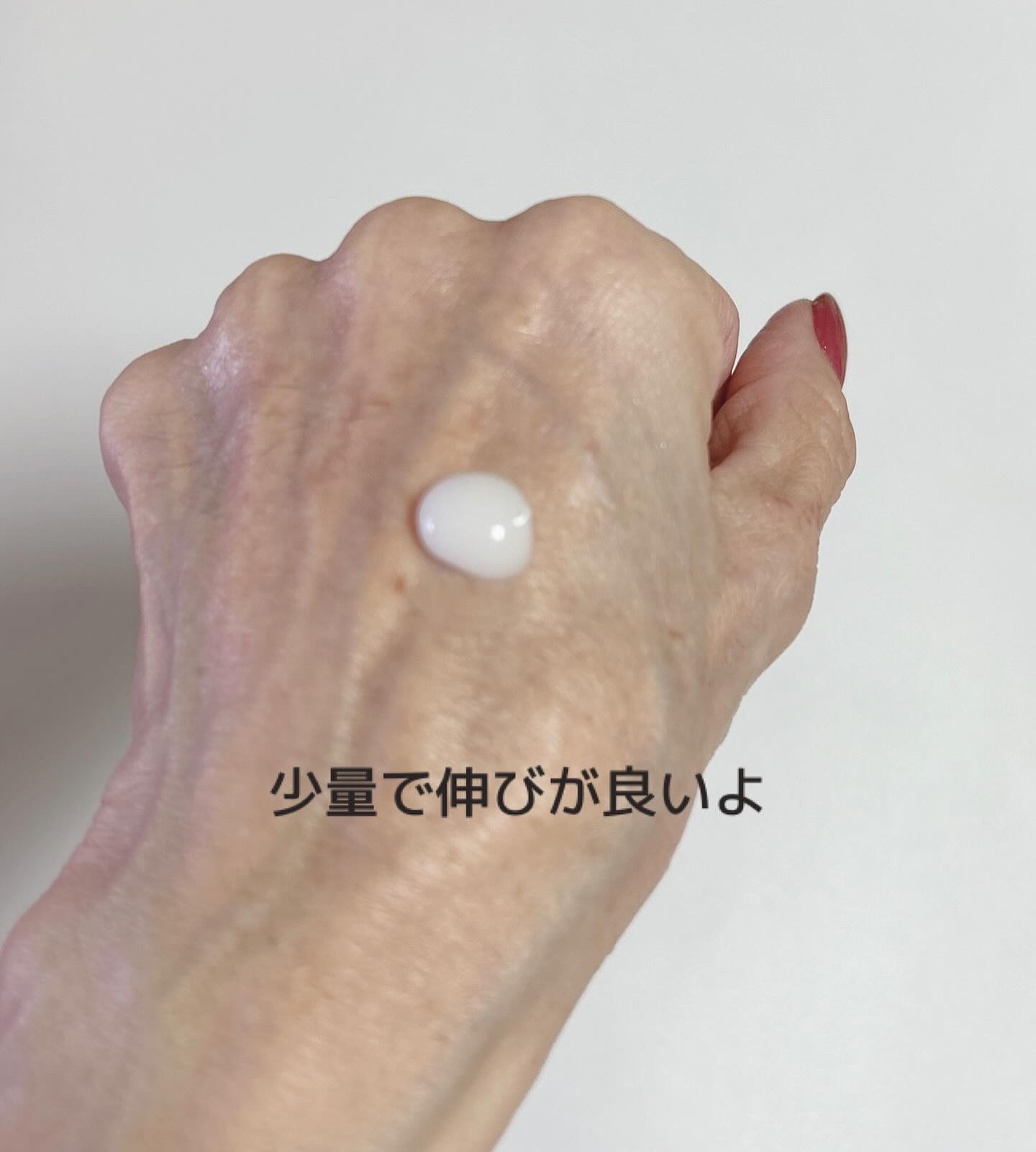 ブラックチェリー毛穴収縮クリーム　ルフティグ/ODELOI/フェイスクリームを使ったクチコミ（3枚目）