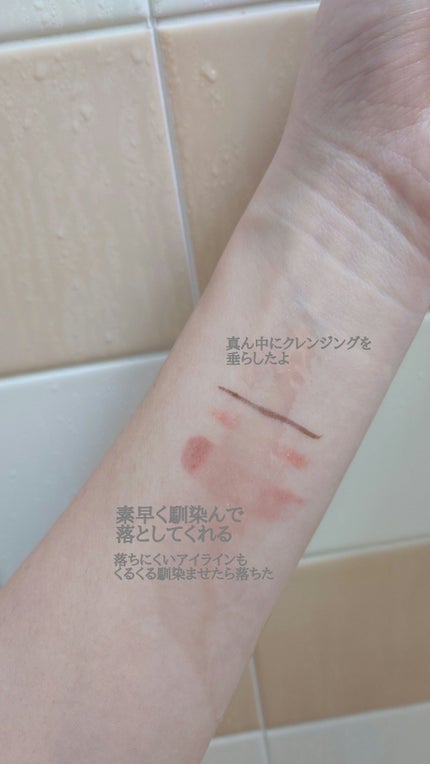 DHC 薬用ディープクレンジングオイル リニューブライト/DHC/オイルクレンジングを使ったクチコミ(3枚目)