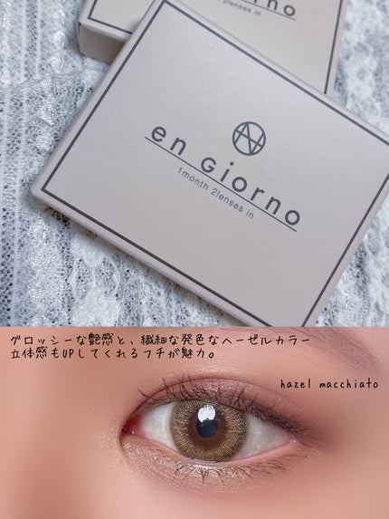 【旧品】パーフェクトスタイリストアイズ/キャンメイク/アイシャドウパレットを使ったクチコミ(3枚目)