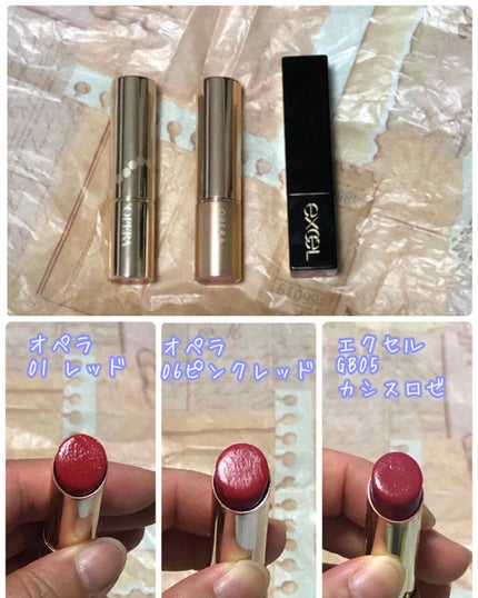 チーク ポップ/CLINIQUE/パウダーチークを使ったクチコミ(4枚目)