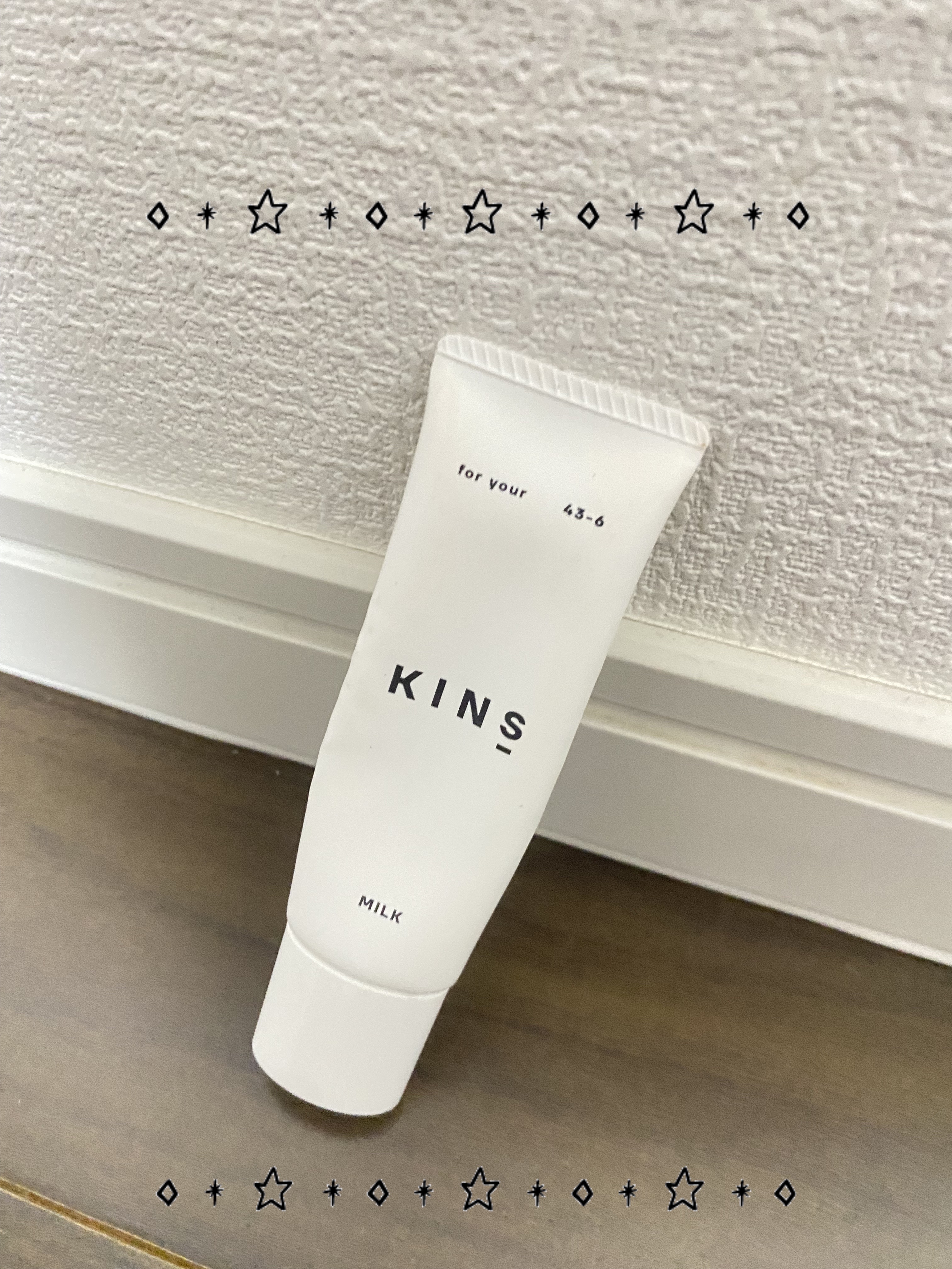 ミルク/KINS/乳液を使ったクチコミ（1枚目）