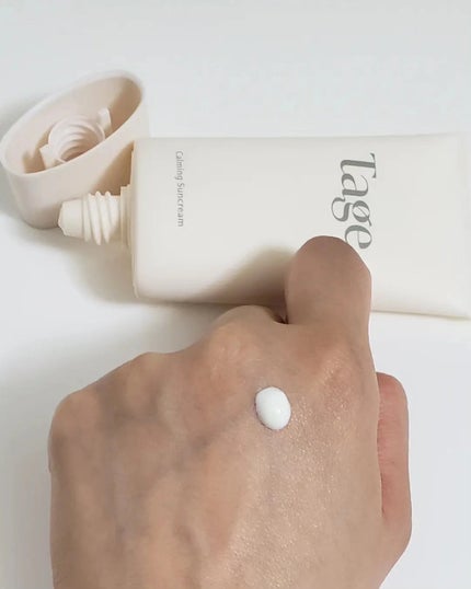 Calming Serum in Cyprest/Tage/美容液を使ったクチコミ(4枚目)