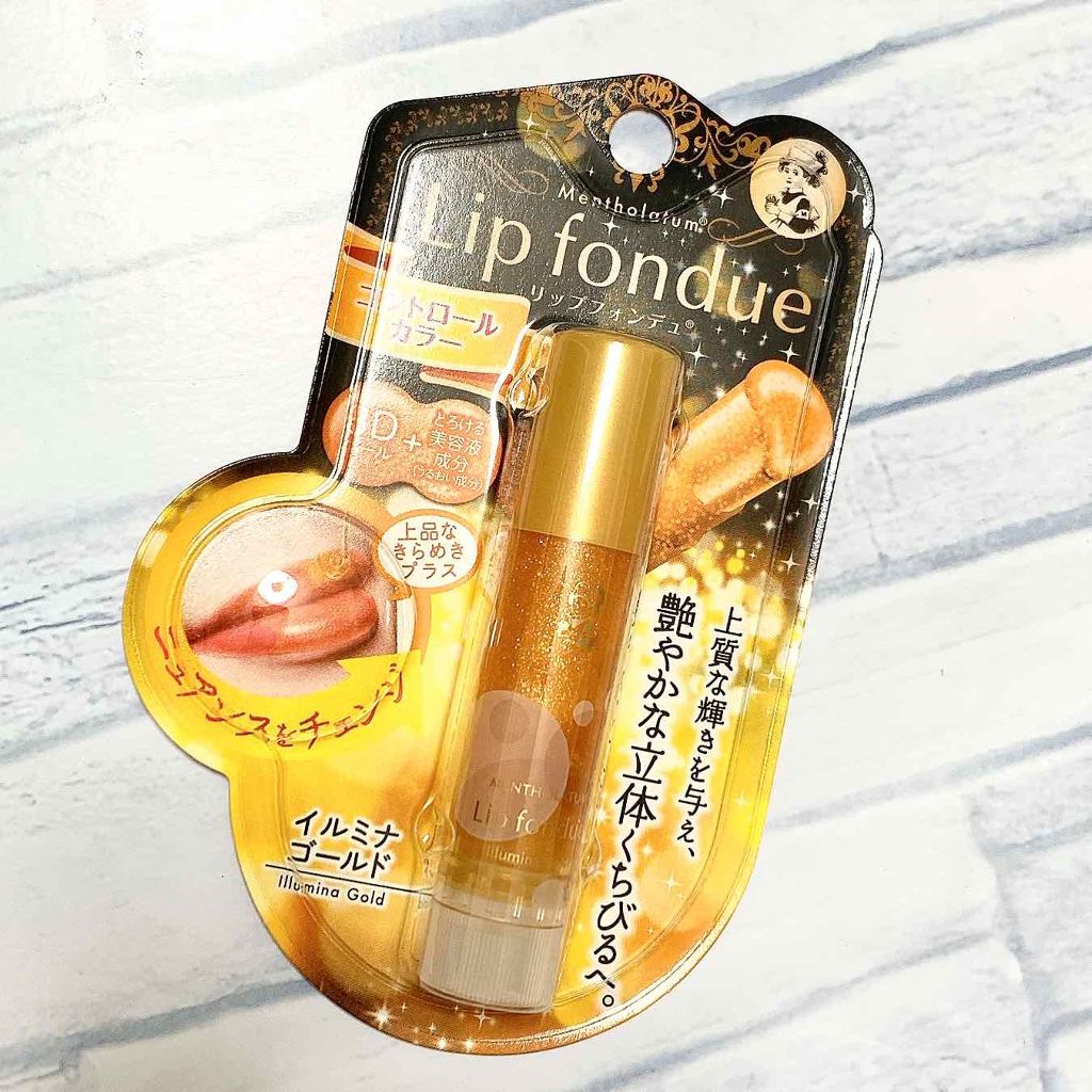 リップフォンデュ/メンソレータム/リップバームを使ったクチコミ(1枚目)