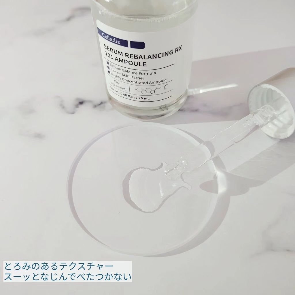 131 ポア クリアリング セラム/Celladix/美容液を使ったクチコミ（3枚目）