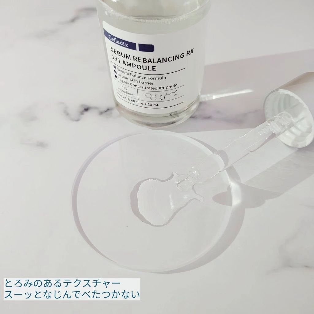131 ポア クリアリング セラム/Celladix/美容液を使ったクチコミ(3枚目)