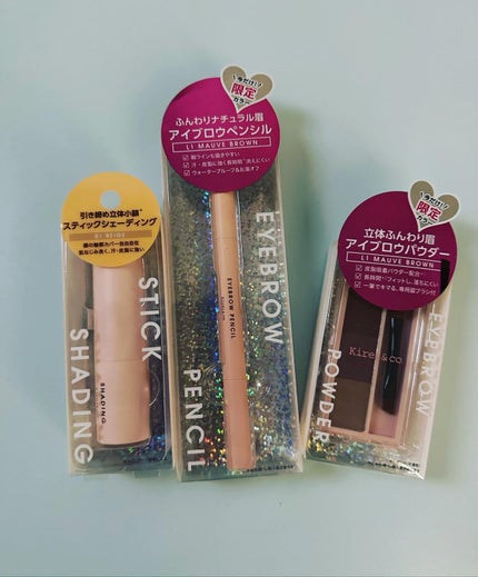 アイブロウペンシル 03 アッシュグレー/Kirei&co./アイブロウペンシルの画像