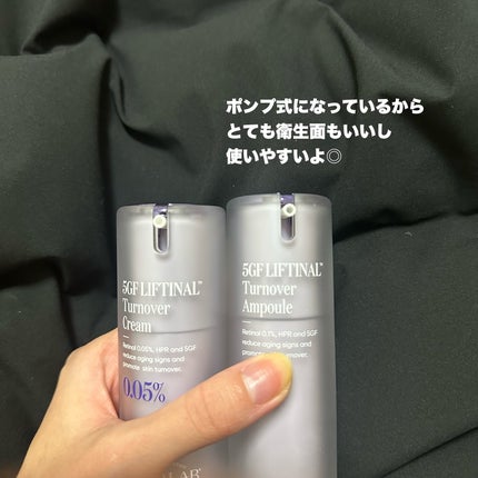 5GF リフティナル ターンオーバー 美容液/Mildlab/美容液を使ったクチコミ(4枚目)