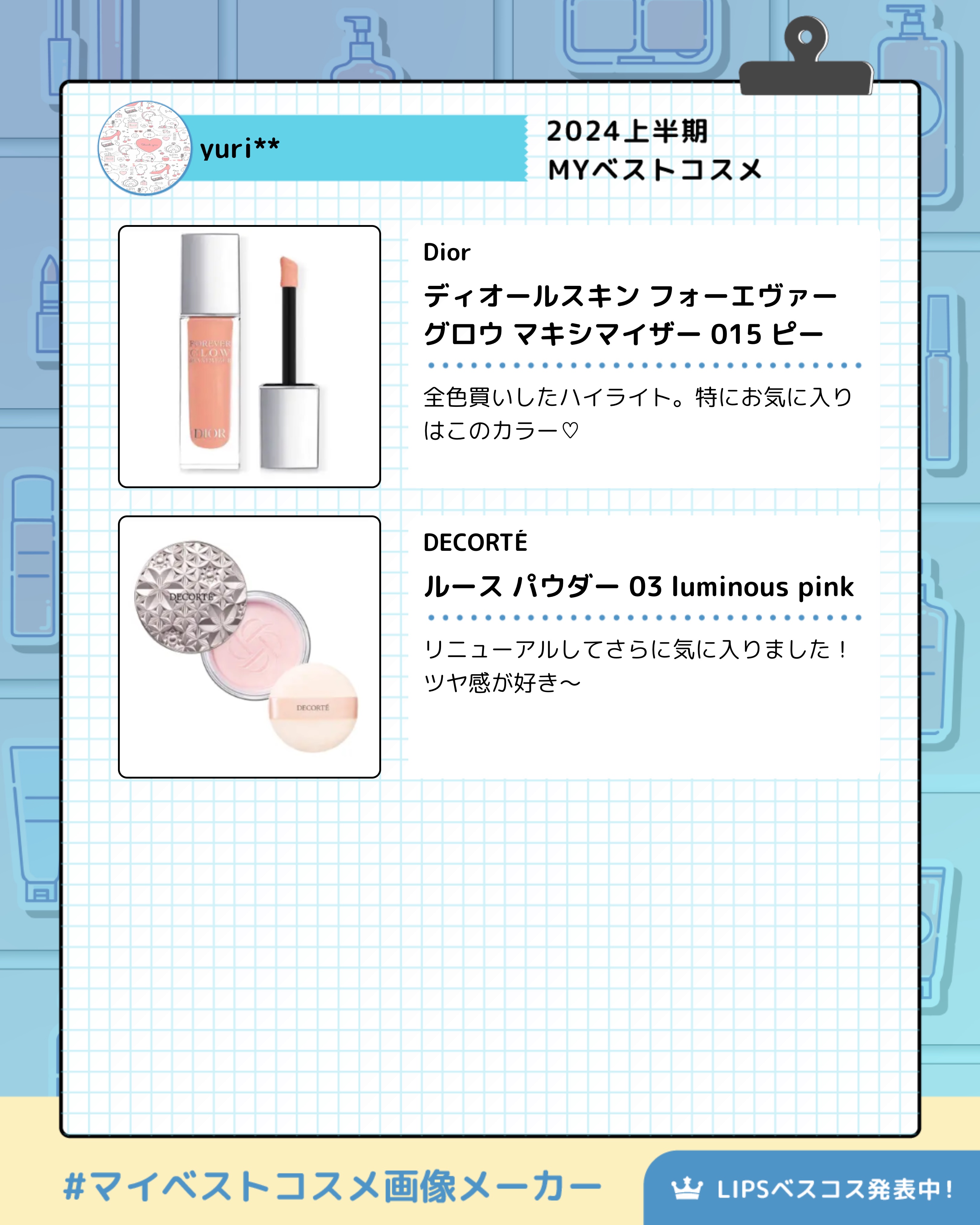 ブラッシュ N/NARS/パウダーチークを使ったクチコミ（3枚目）