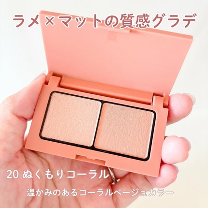 エテュセ アイエディション(カラーパレット)/ettusais/アイシャドウパレットを使ったクチコミ(2枚目)