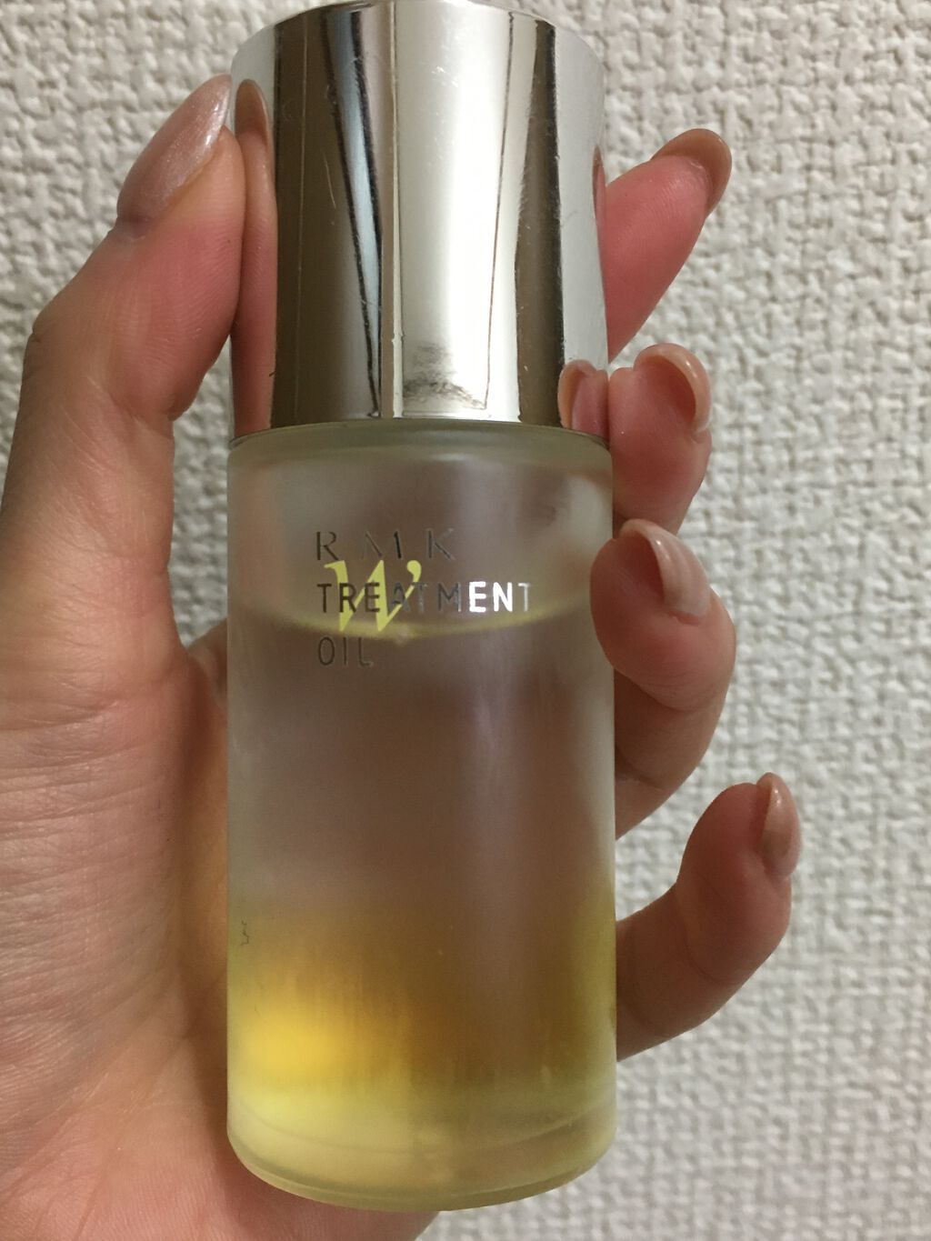 RMK Wトリートメントオイル/RMK/ブースター・導入液を使ったクチコミ(1枚目)