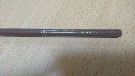 極細 アイライナーR/CEZANNE/リキッドアイライナーを使ったクチコミ(1枚目)