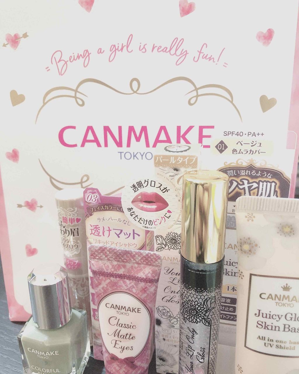 福袋 2020/キャンメイク/その他キットセットを使ったクチコミ(1枚目)