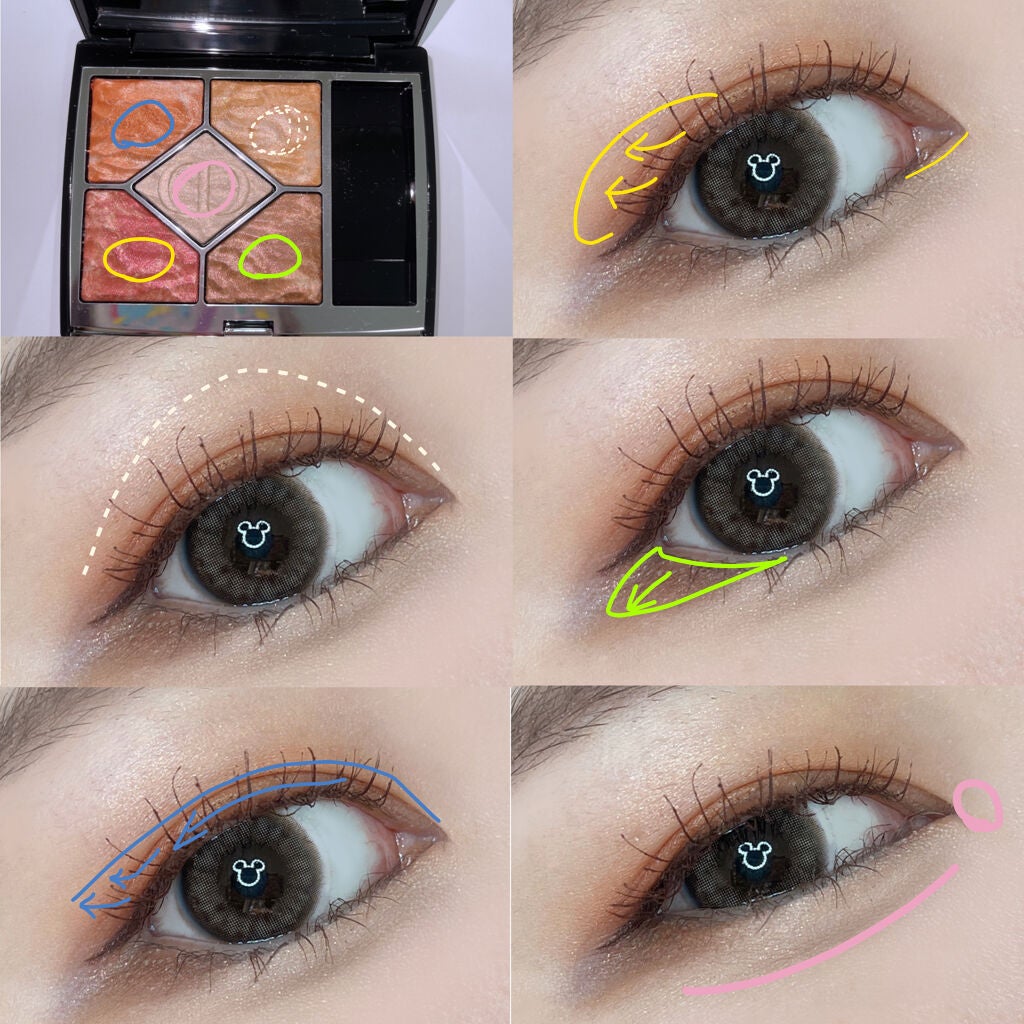 サンク クルール クチュール <サマー デューン>/Dior/アイシャドウパレットを使ったクチコミ(4枚目)