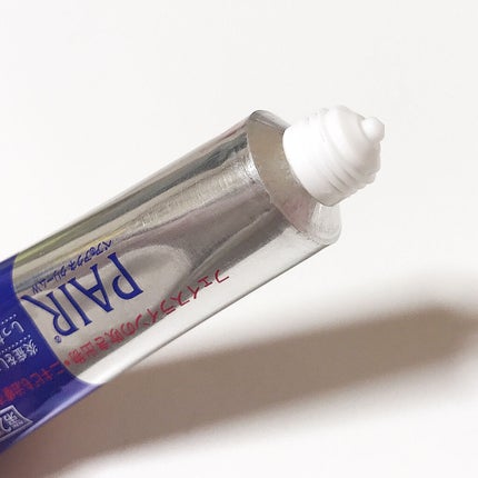 ペアアクネクリームW(医薬品)/ペア/その他を使ったクチコミ(2枚目)