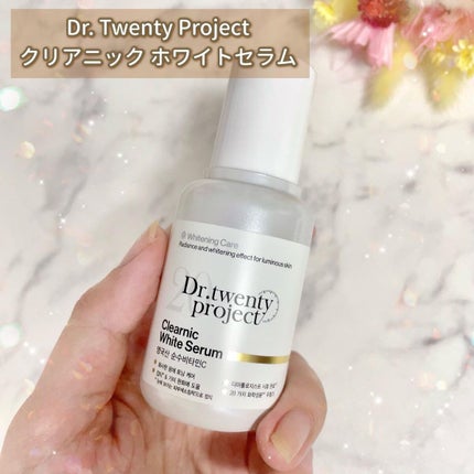 クリアニックホワイトセラム/Dr.Twenty Project/美容液を使ったクチコミ(5枚目)