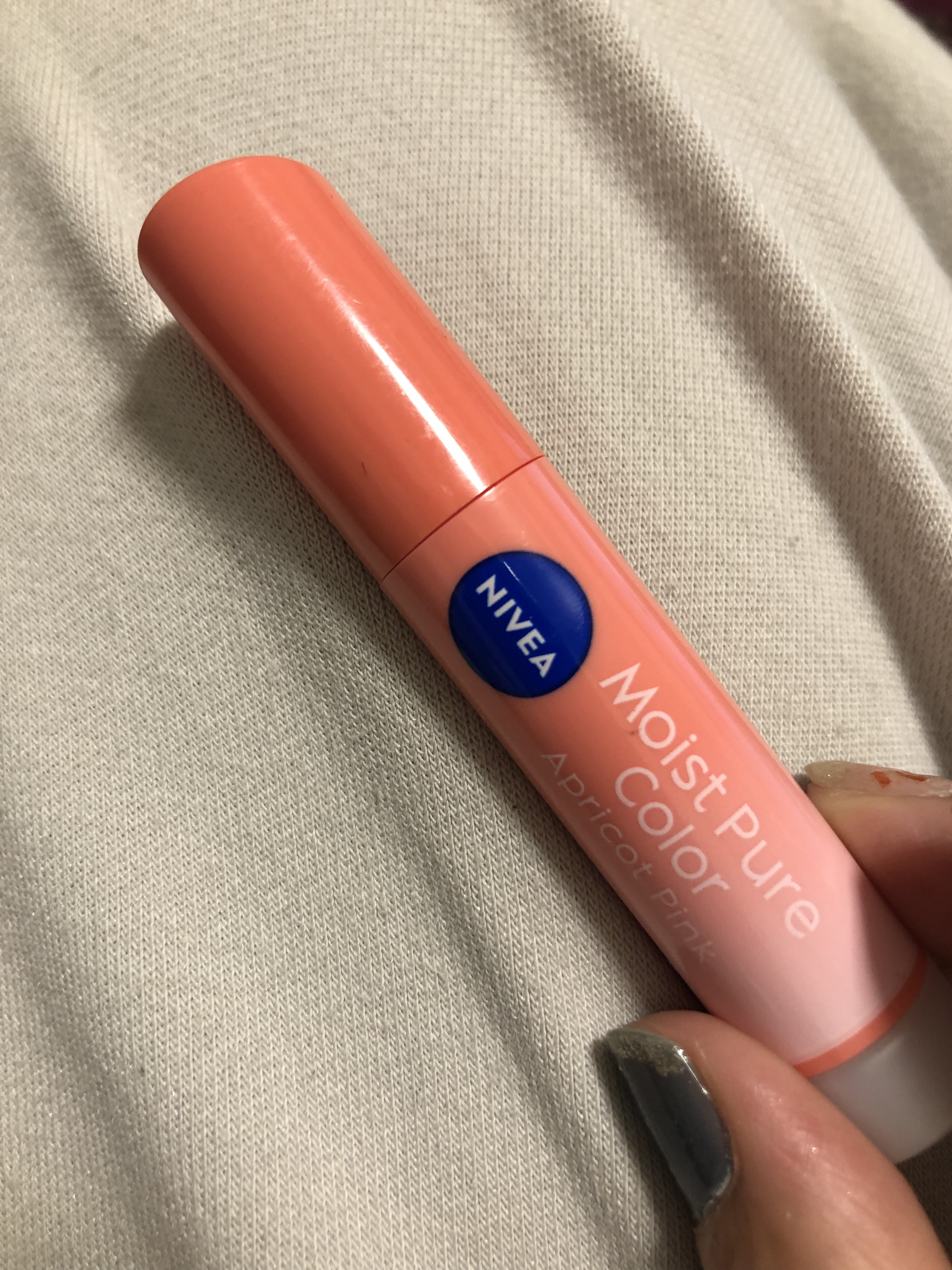 モイストピュアカラーリップ/ニベア/リップクリームを使ったクチコミ（1枚目）