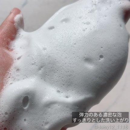 クレージュ クリアウォッシュ/CLAYGE/洗顔フォームを使ったクチコミ(3枚目)