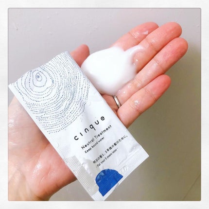 サンクオーガニックシャンプー/ニュートラルトリートメント シャンプー/cinque/市販シャンプーの画像