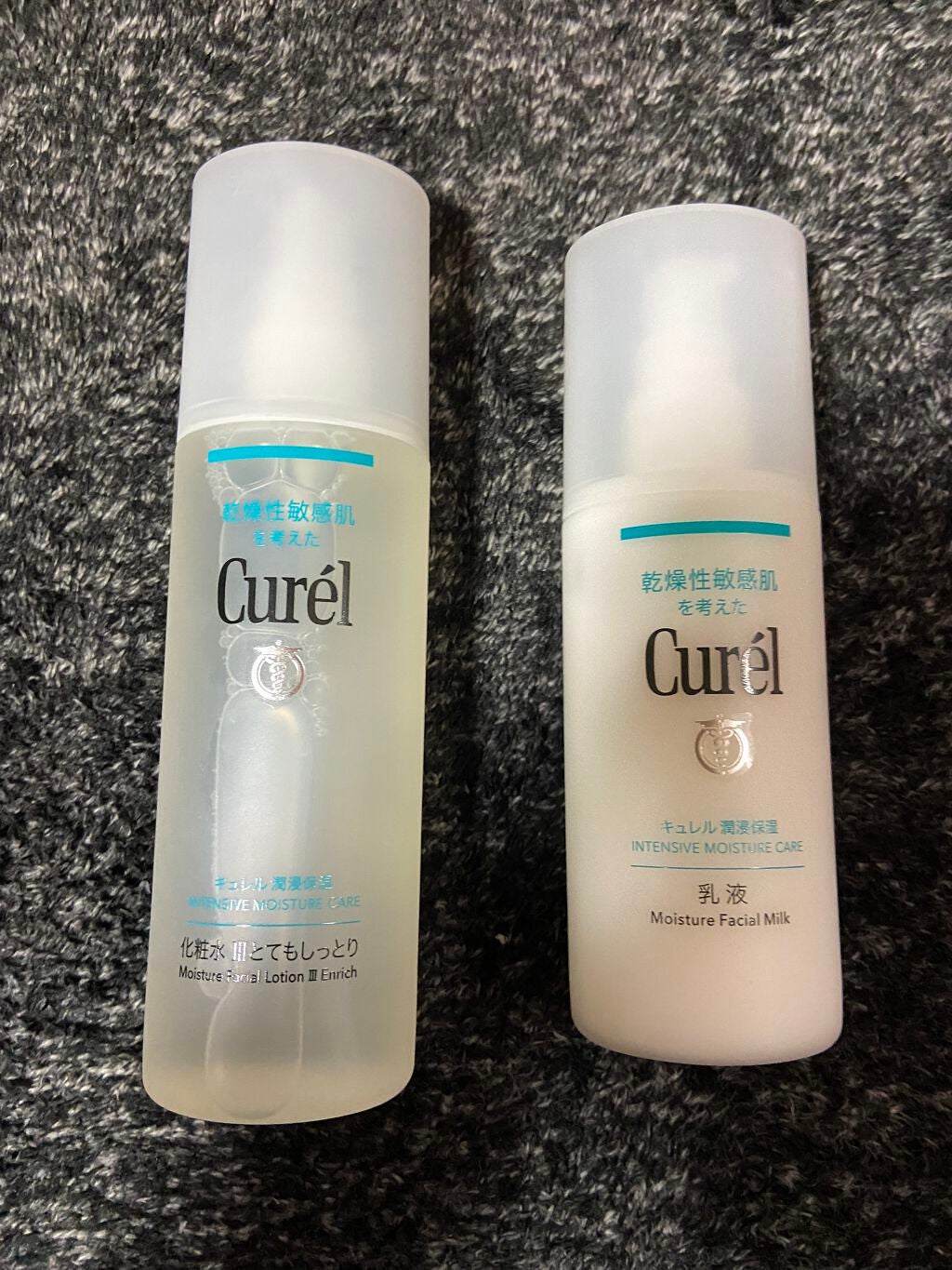 潤浸保湿 化粧水 III とてもしっとり/キュレル/化粧水を使ったクチコミ(1枚目)