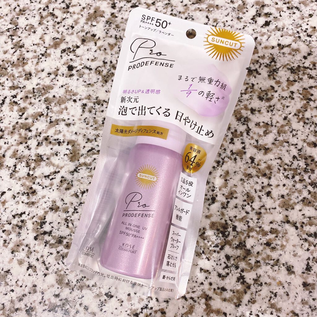 プロディフェンス オールインワンUV ムース/サンカット®/日焼け止めクリームを使ったクチコミ（1枚目）
