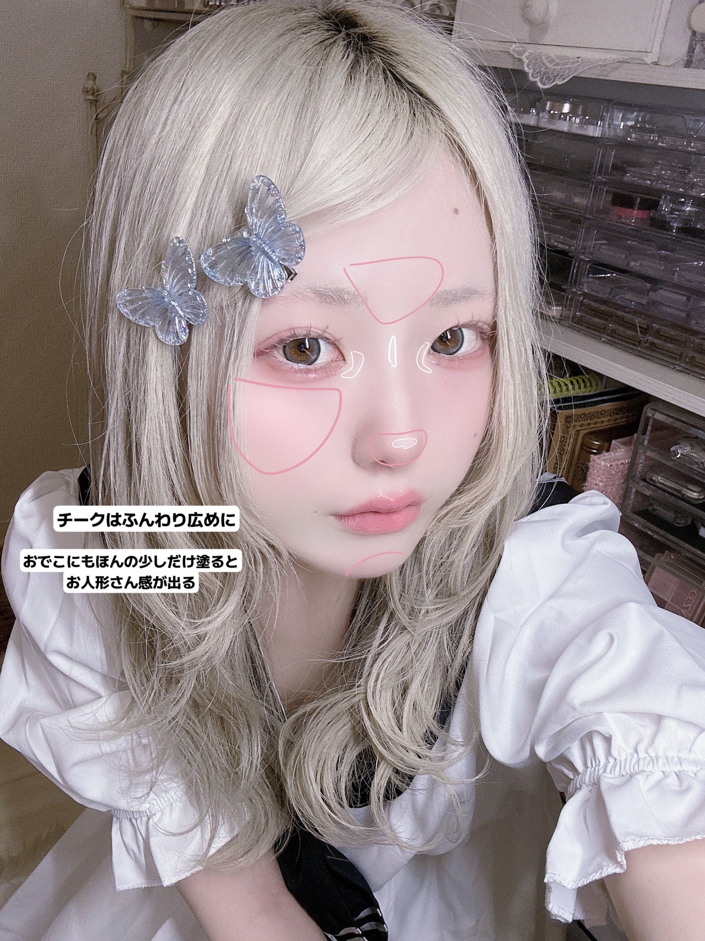 ジューシーピュアアイズ/キャンメイク/アイシャドウパレットを使ったクチコミ(4枚目)