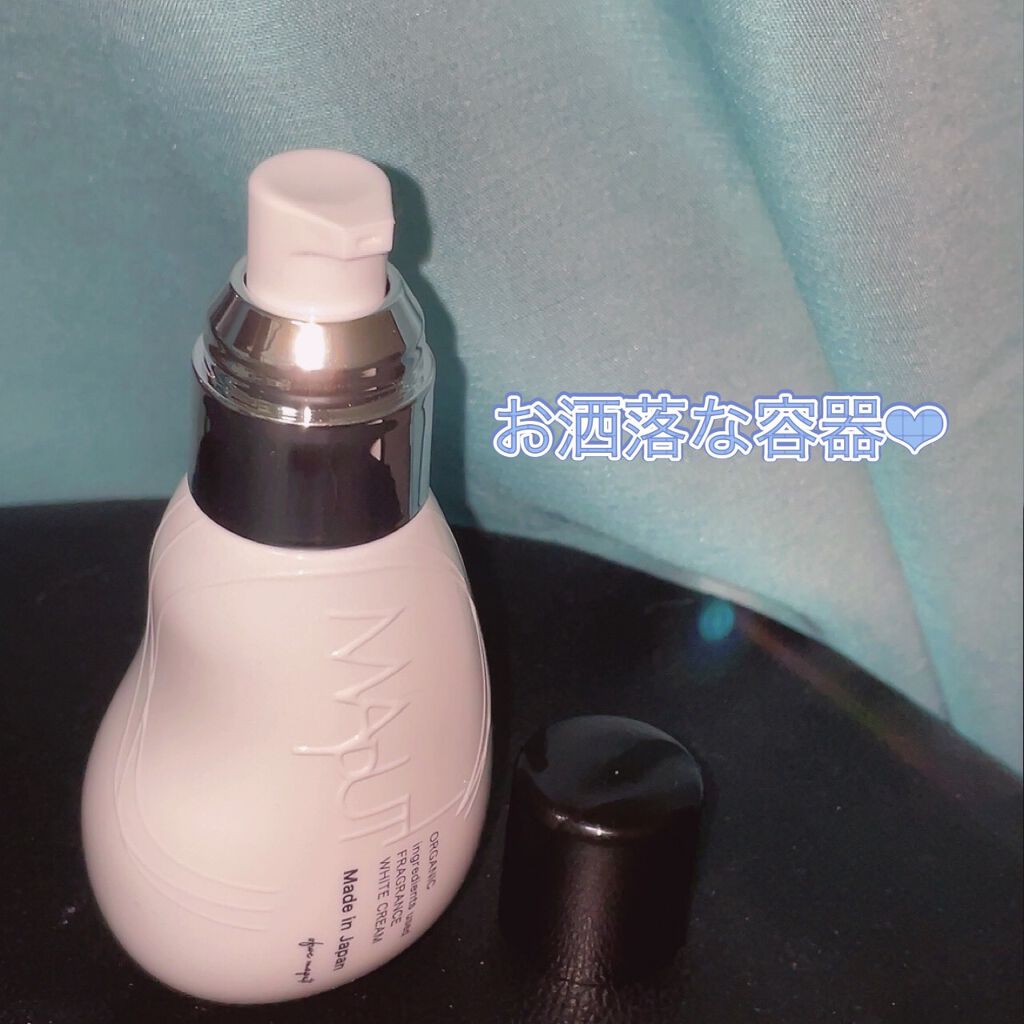 オーガニックフレグランスホワイトクリーム/MAPUTI/デリケートゾーンケアを使ったクチコミ(2枚目)