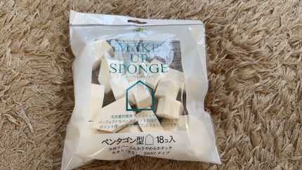 メイクアップスポンジペンタゴン型/くらしリズム/パフ・スポンジを使ったクチコミ(1枚目)