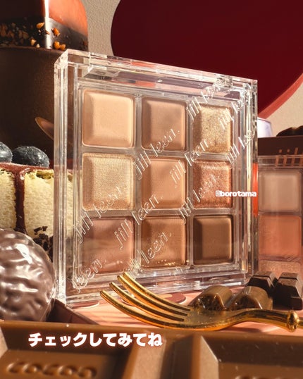 ジルリーン チョコレートアイシャドウ/jill leen./アイシャドウパレットを使ったクチコミ(8枚目)