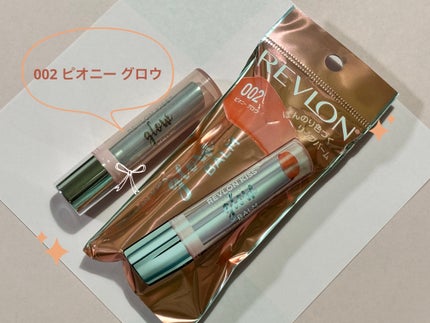 レブロン キス グロウ バーム N/REVLON/口紅を使ったクチコミ(1枚目)