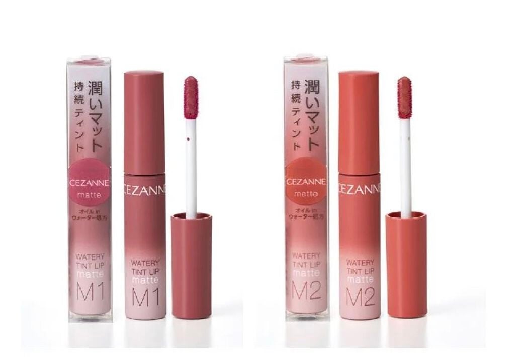 ウォータリーティントリップ/CEZANNE/リップティントを使ったクチコミ(2枚目)