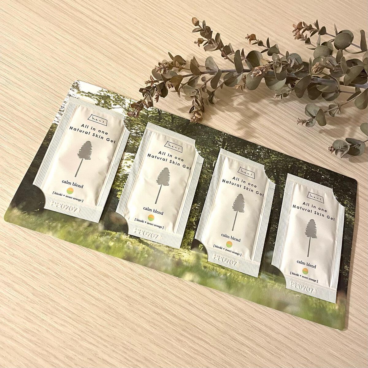 を使ったクチコミ（1枚目）