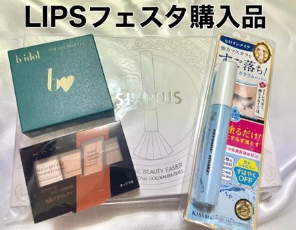 貴族のゴールド メイクブラシ11本セット 化粧ポーチ付き/SIXPLUS/メイクブラシを使ったクチコミ(1枚目)