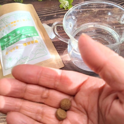 ハブ茶エキス錠 /森覚貫誠堂/健康サプリメントを使ったクチコミ(4枚目)