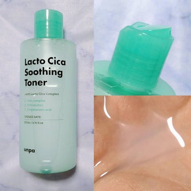 Lacto Cica Barrier Cream/unpa/フェイスクリームを使ったクチコミ（2枚目）