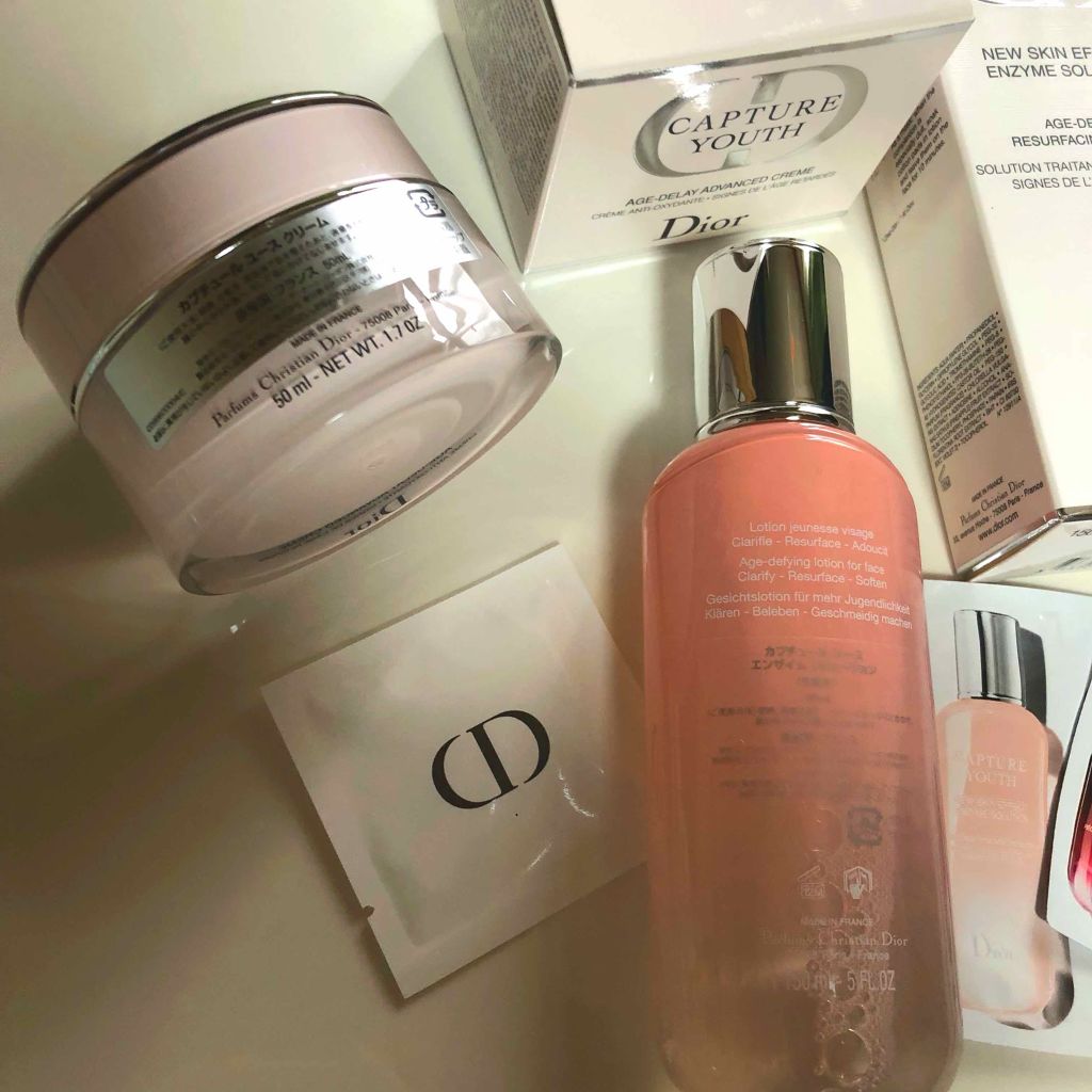 カプチュール ユース エンザイム ソリューション/Dior/化粧水を使ったクチコミ（2枚目）