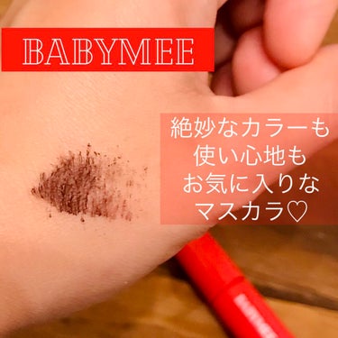 バーガンディ好きには堪らない、
ニュアンスカラーマスカラです💓💓

———
BABYMEE
ニュアンスカラーマスカラ
1,408円
ボルドーブラウン
———

カラーが絶妙！目立ちすぎず、物足りなさもな